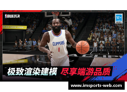 今日NBA精彩战报：豪强对决惊险终局，谁笑到最后？