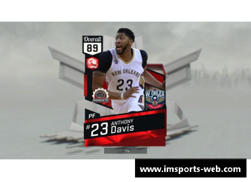 NBA酷熊的最新动态：球队策略与球员表现全面解析