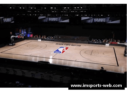 NBA赛制解析：传统与现代赛程的演变
