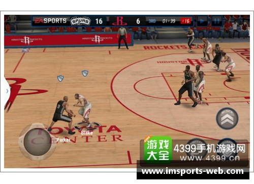 NBA球场惊魂：探讨安全与应急救援的新路径