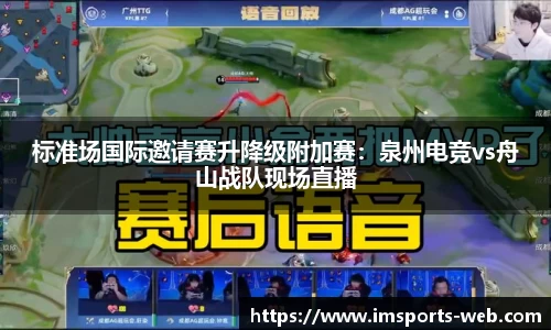 im体育官网